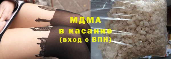 прущая мука Белокуриха